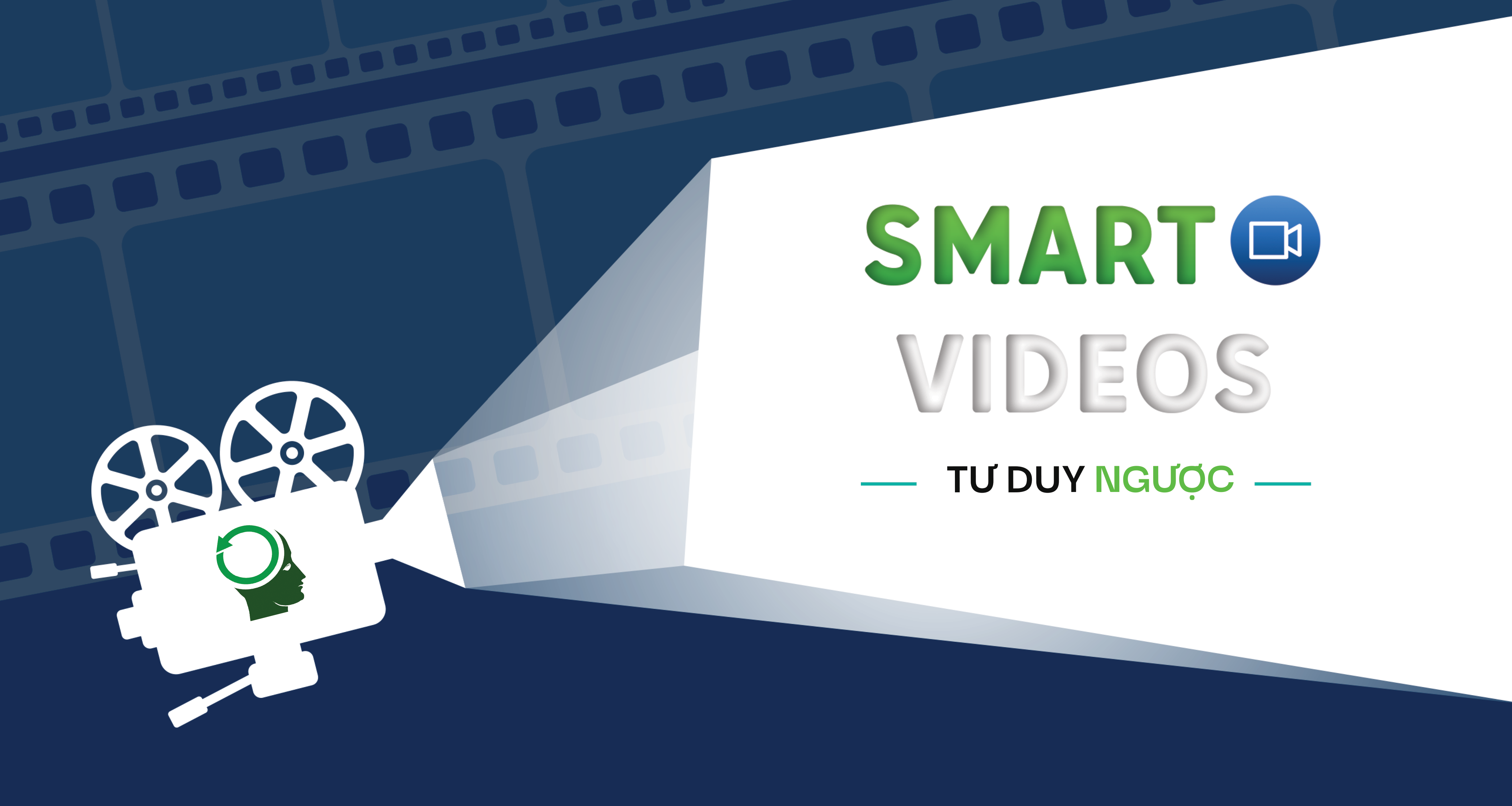 smart-video